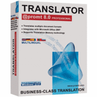 @promt Professional Translator GIANT screenshot